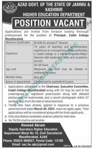 Cadet College Muzaffarabad Jobs 2024