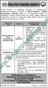 Sindh Bureau of Statistics Data Collector Staff Jobs 2024