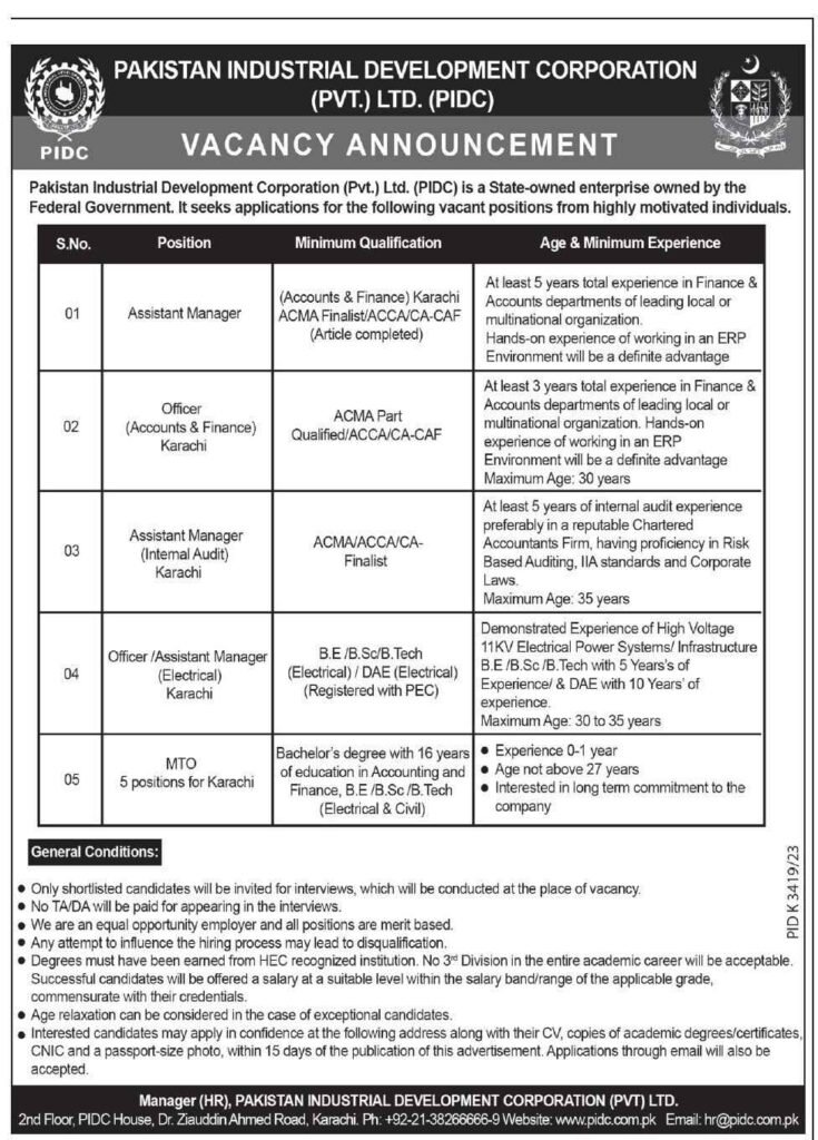 Pakistan Industrial Development Corporation PIDC Jobs Notification June 2024